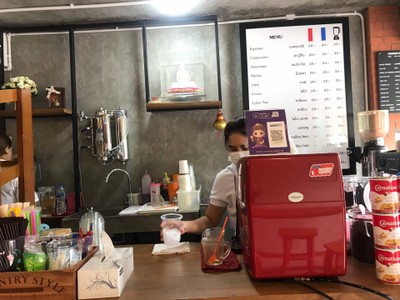 อื่นๆ