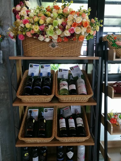 บรรยากาศ