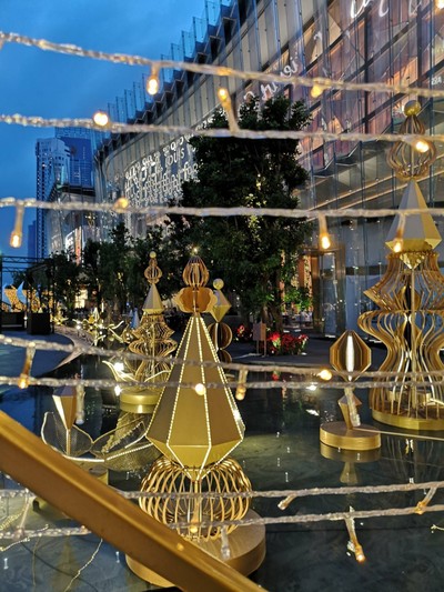 บรรยากาศ