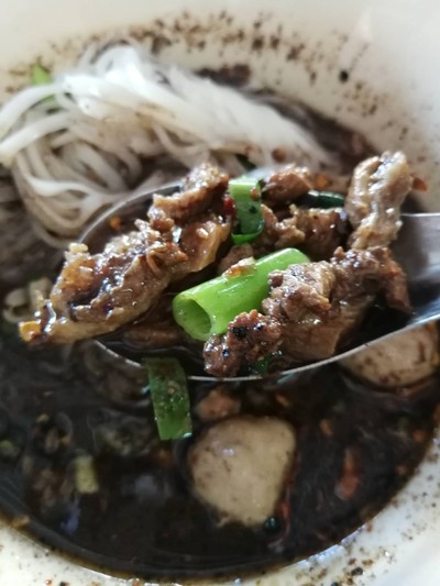 ก๋วยเตี๋ยวน้ำตก