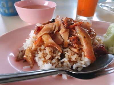 เต็กฮะ (TEK HA RESTAURANT) เต็กฮะ (TEK HA RESTAURANT)