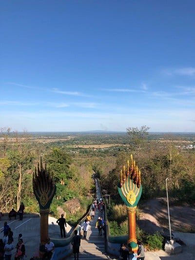 วัดพระบาทภูพานคำ