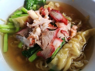 บะหมี่กวางตุ้งหงส์ทอง หาดใหญ่