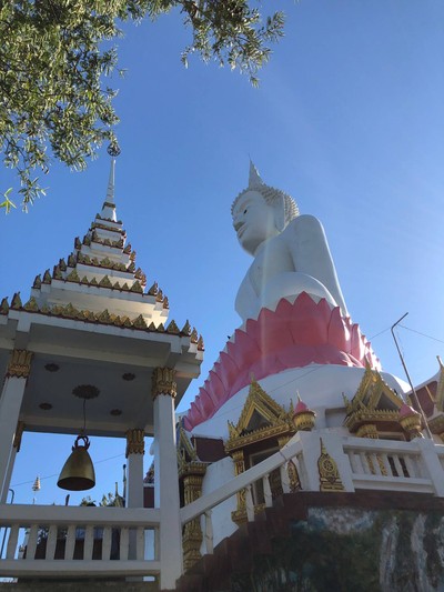 วัดพระบาทภูพานคำ