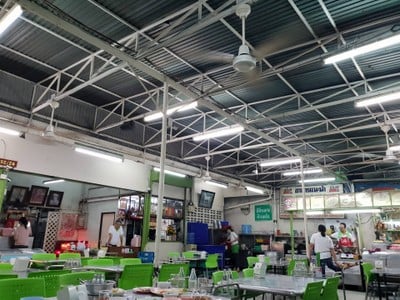 บรรยากาศ