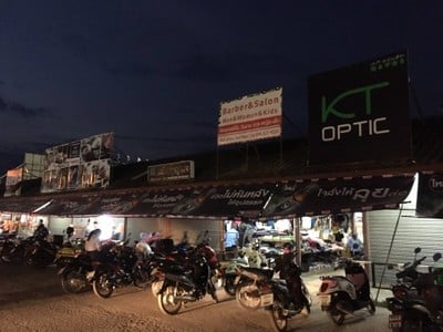 ตลาดสดแม่เหียะ