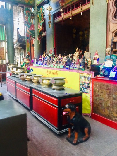 บรรยากาศ