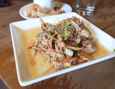 Banana Flower Salad