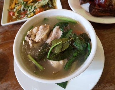Local Chicken