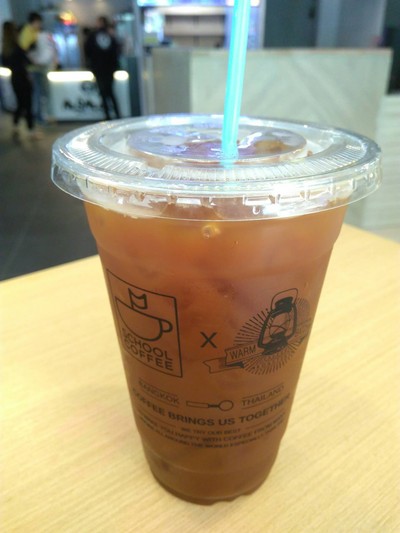 ICED AMERICANO