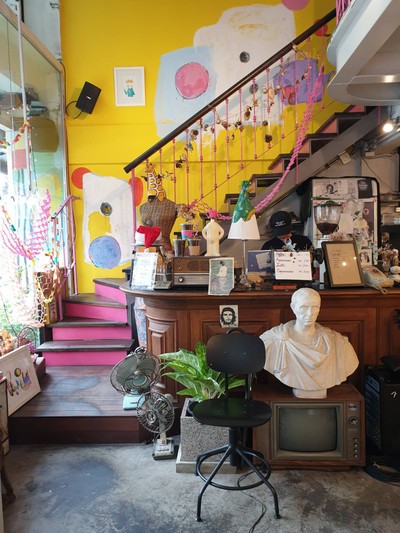 บรรยากาศ