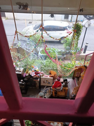 บรรยากาศ