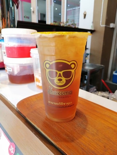 เมนูของร้าน Chakuma อ.เมืองสุราษฎร์ธานี