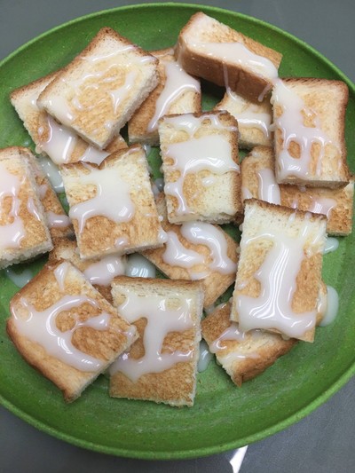 วิธีทำ “ขนมปังนมน้ำตาล Home Made" วิธีทำ “ขนมปังนมน้ำตาล Home Made"