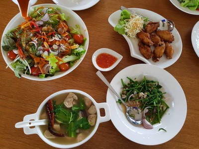 รวมๆ