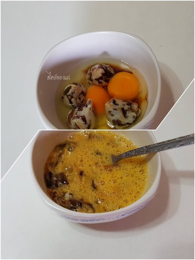วิธีทำ ไข่เจียวแหนมเห็ด ( มังฯ ) วิธีทำ ไข่เจียวแหนมเห็ด ( มังฯ )