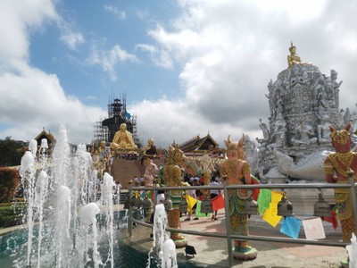 บรรยากาศ