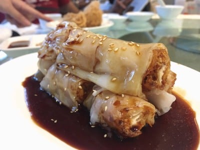 Ah Yat Abalone Forum Restaurant โรงแรมอโนมา