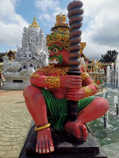 บรรยากาศ