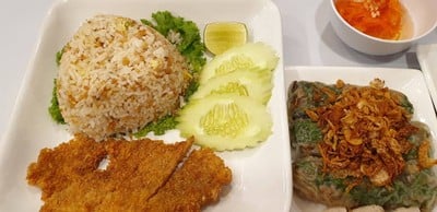 SIAM แหนมเนือง ICON SIAM SIAM แหนมเนือง ICON SIAM