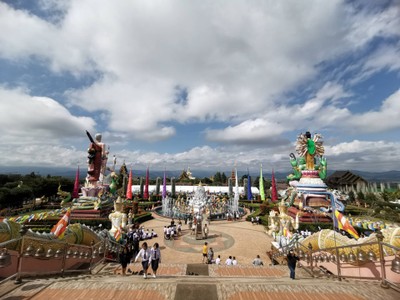 บรรยากาศ