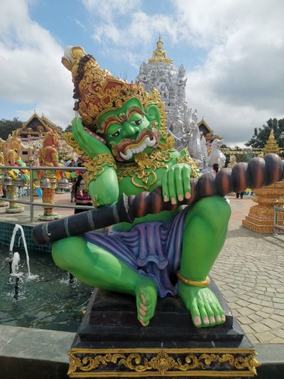บรรยากาศ