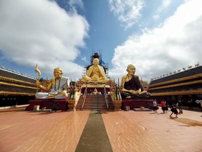 บรรยากาศ