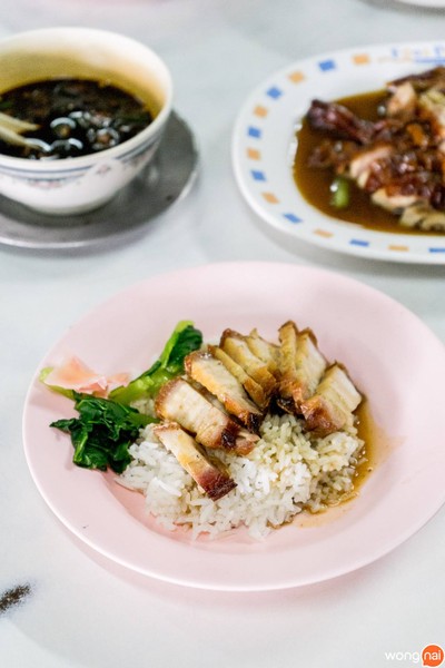 เพิ่มพูนโภชนา บางขุนนนท์