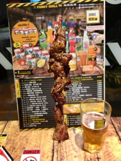 เนื้อวัว BEEF