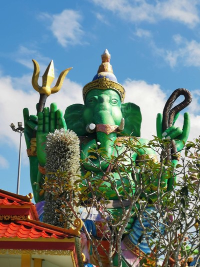 บรรยากาศ