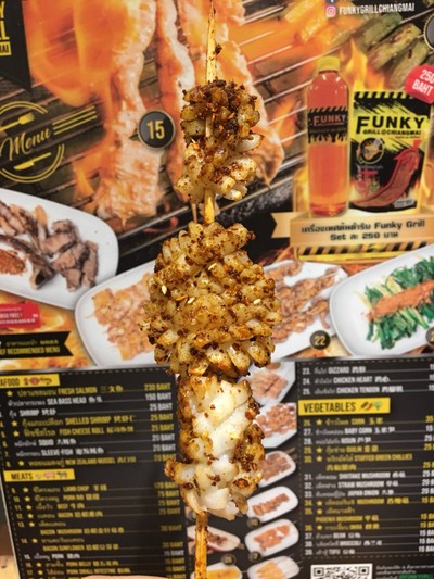 หมึกยักษ์ Squid
