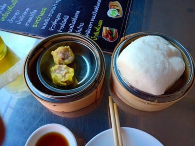 อาหาร หรือ เครื่องดื่ม