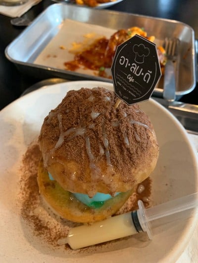 เมนูของร้าน อาลมดี คาเฟ่ บางกรวย-ราชพฤกษ์