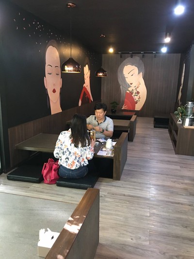 WHY SLEEP Cafe’