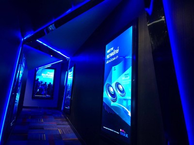 บรรยากาศ