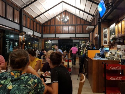 บรรยากาศ