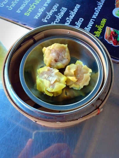 ขนมจีบปู