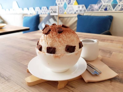 Mini Chocolate Banana Kakigori
