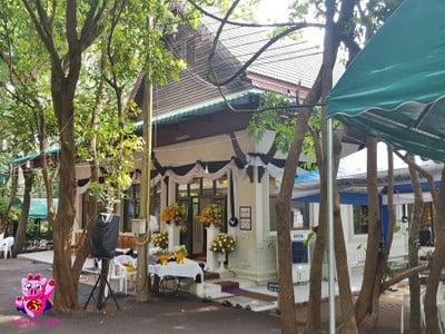 บรรยากาศ
