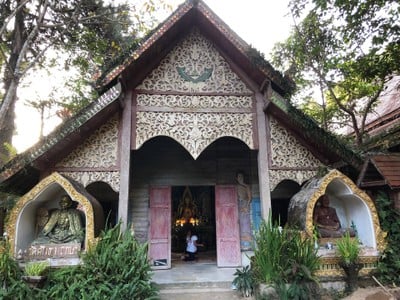 บรรยากาศภายนอก 