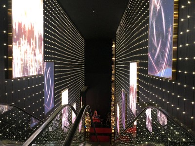 บรรยากาศ