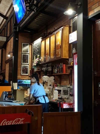 บรรยากาศ