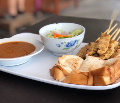 หมูสะเต๊ะ