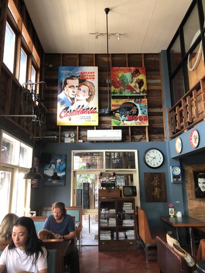 บรรยากาศ