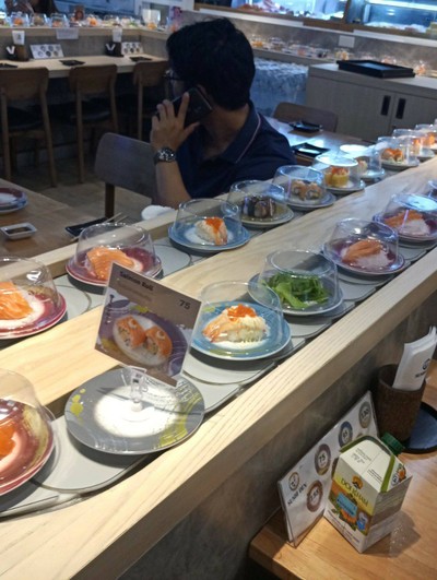 ซูซิสายพาน