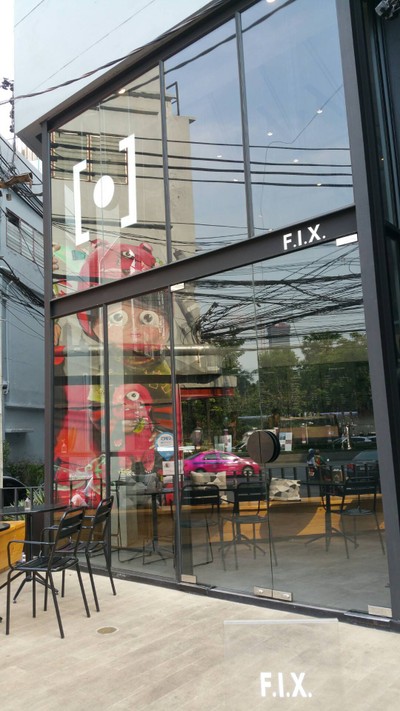 หน้าร้าน