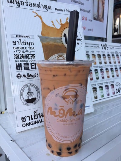 Moma's Bubble Tea Bar (มอมาร์ส บับเบิ้ล ที บาร์) นานาเจริญ Moma's Bubble Tea Bar (มอมาร์ส บับเบิ้ล ที บาร์) นานาเจริญ