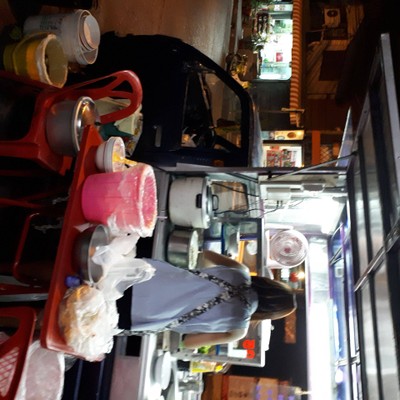 หน้าร้าน