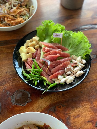 แหนมสไลด์