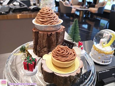 Inspire me by MQDC (Life Café) (แมกโนเลีย) Inspire me by MQDC (Life Café) (แมกโนเลีย)